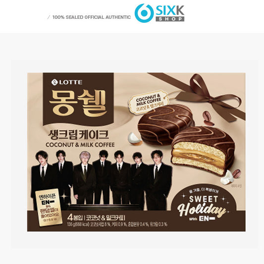 ENHYPEN-Monshell Coconut & Milk Coffee Flavor 4ea