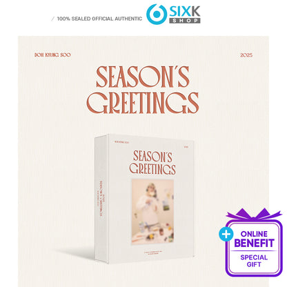 DOH KYUNG SOO 2025 SEASON'S GREETINGS (+ Online Benefit)