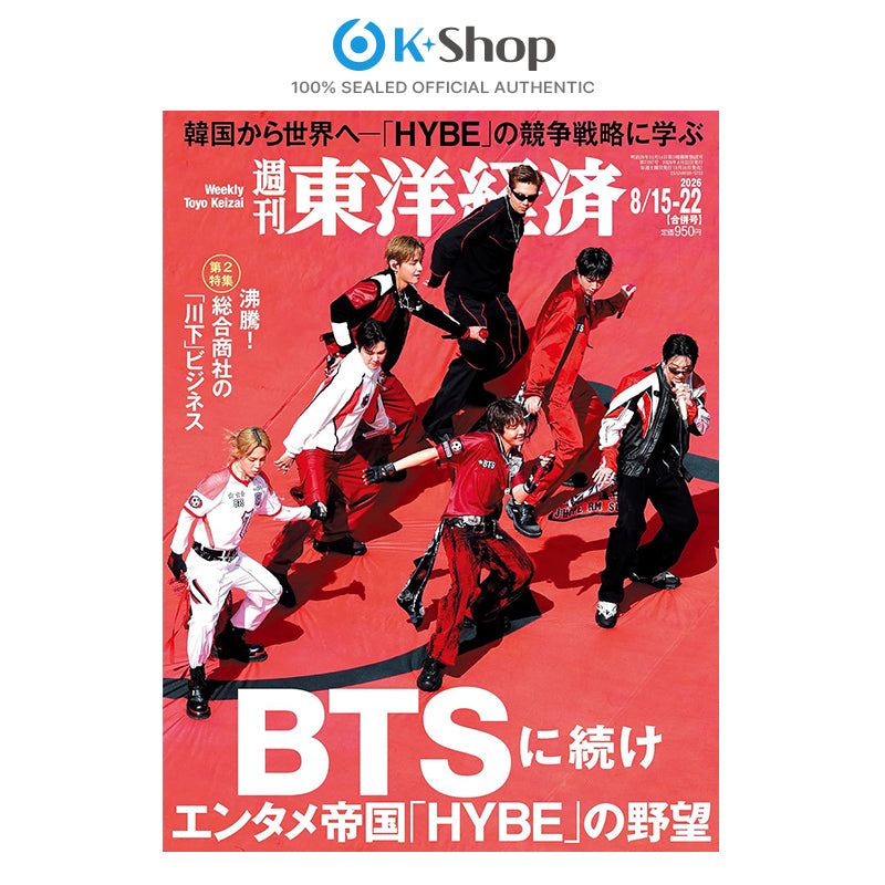 WEEKLY TOYO KEIZAI JAPAN - BTS COVER [AUG ISSUE 2026]