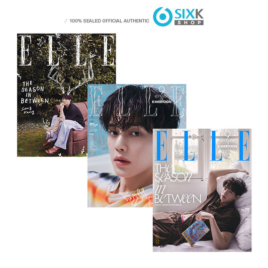 ELLE - SONG KANG COVER [MAY ISSUE 2026]