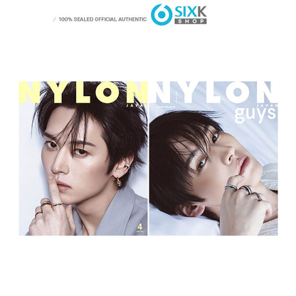 NYLON JAPAN - STRAY KIDS LEE KNOW (Double Cover) (APR ISSUE 2026)
