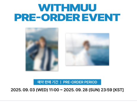 SEVENTEEN S.COUPS X MINGYU 1st Mini Album [HYPE VIBES] COMPACT Ver. (Online Benefit)