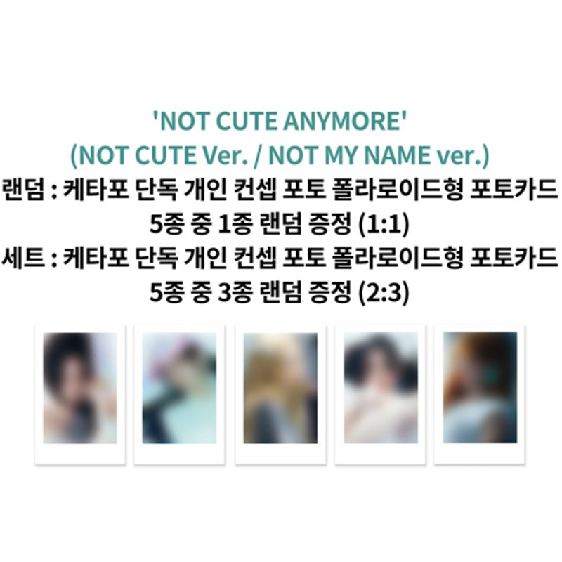 ILLIT 1st Single Album [NOT CUTE ANYMORE] (Online Benefit)