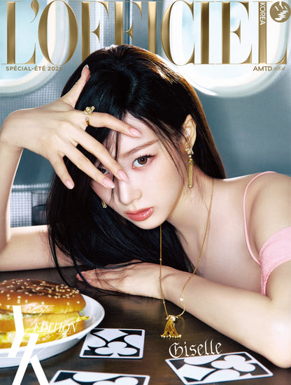 LOFFICIEL SUMMER SPECIAL ISSUE - aespa COVER