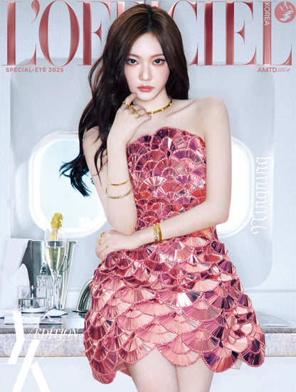 LOFFICIEL SUMMER SPECIAL ISSUE - aespa COVER