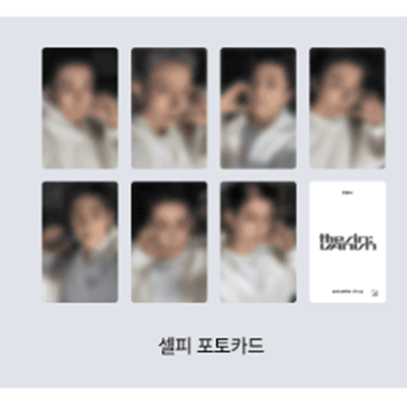 ENHYPEN mini 7th Album [THE SIN VANISH] FUGITIVES Ver. (Compact