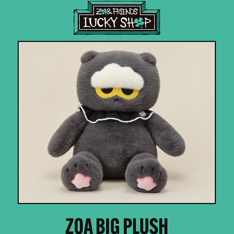 G-DRAGON - ZONFRIENDS LUCKY SHOP POP-UP MD