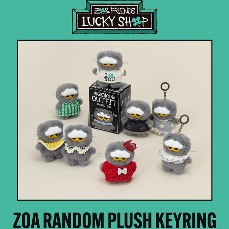 G-DRAGON - ZONFRIENDS LUCKY SHOP POP-UP MD