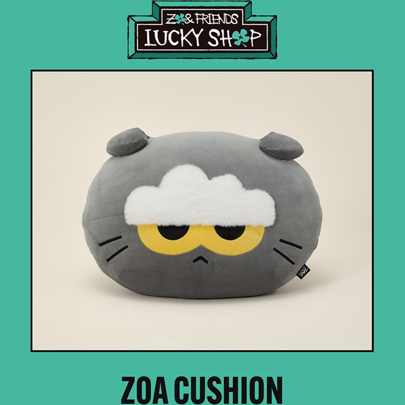 G-DRAGON - ZONFRIENDS LUCKY SHOP POP-UP MD