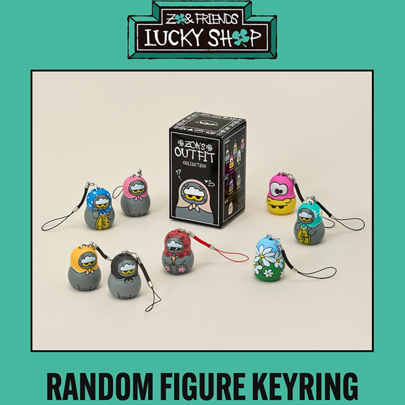 G-DRAGON - ZONFRIENDS LUCKY SHOP POP-UP MD