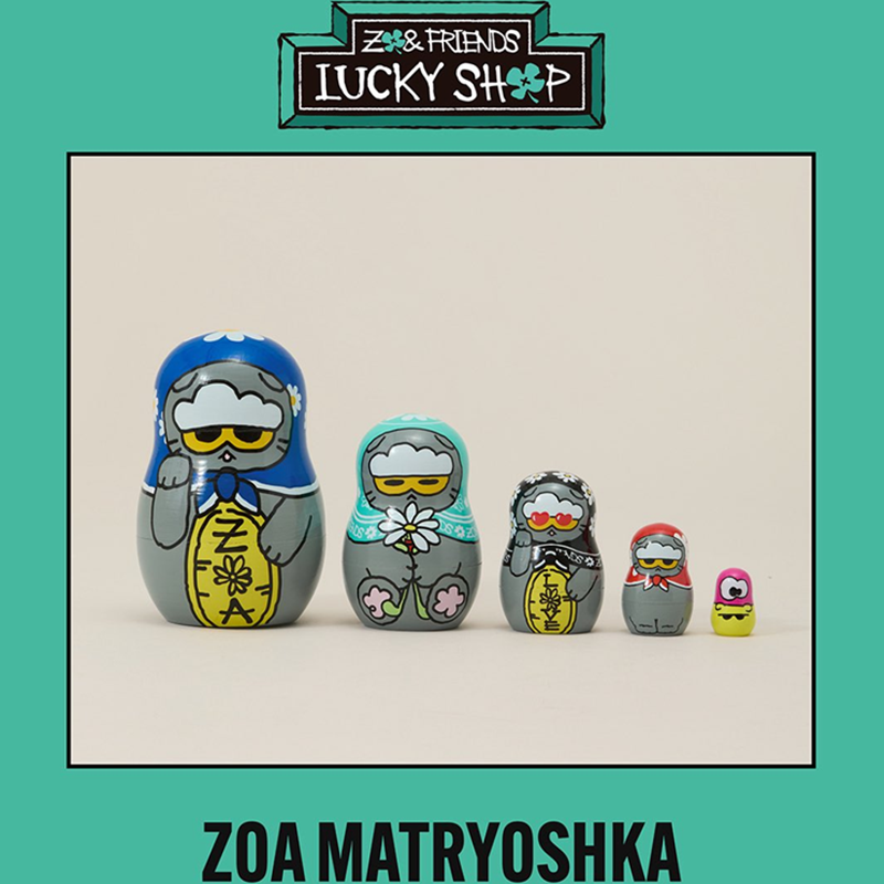 G-DRAGON - ZONFRIENDS LUCKY SHOP POP-UP MD