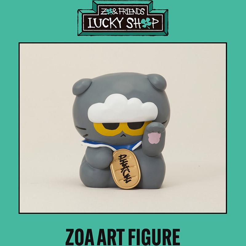 G-DRAGON - ZONFRIENDS LUCKY SHOP POP-UP MD