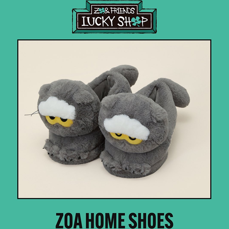 G-DRAGON - ZONFRIENDS LUCKY SHOP POP-UP MD