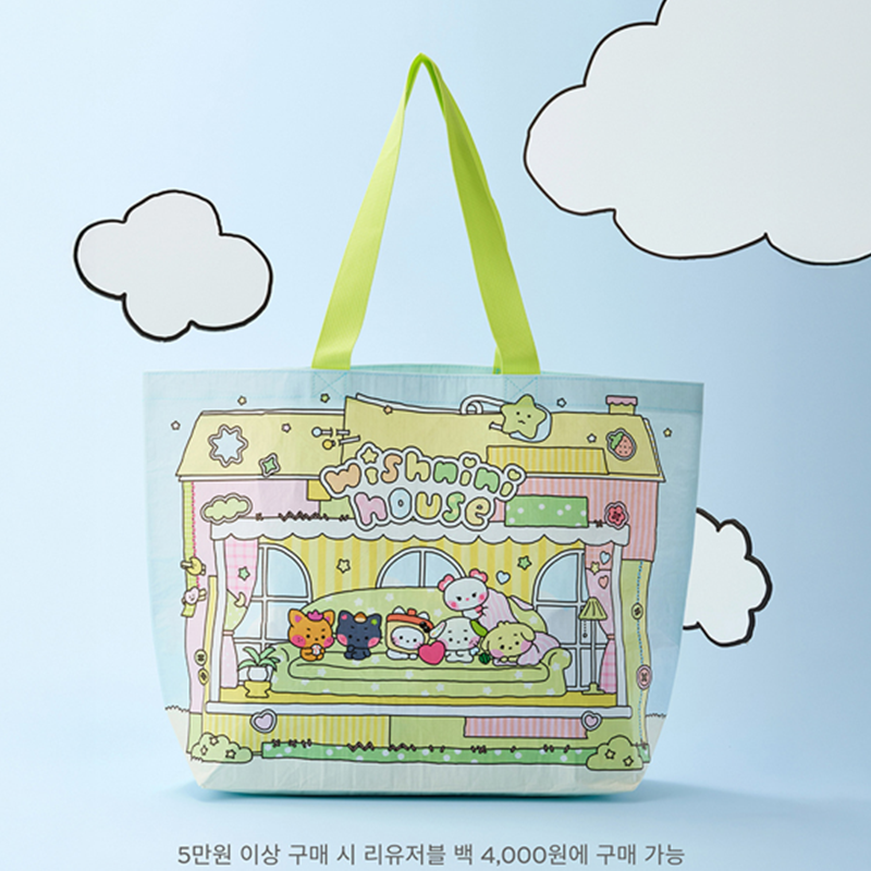 NCT WISH X LINE FRIENDS [wishnini house POP-UP MD]