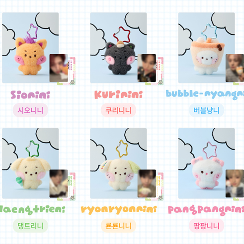 NCT WISH X LINE FRIENDS [wishnini house POP-UP MD]