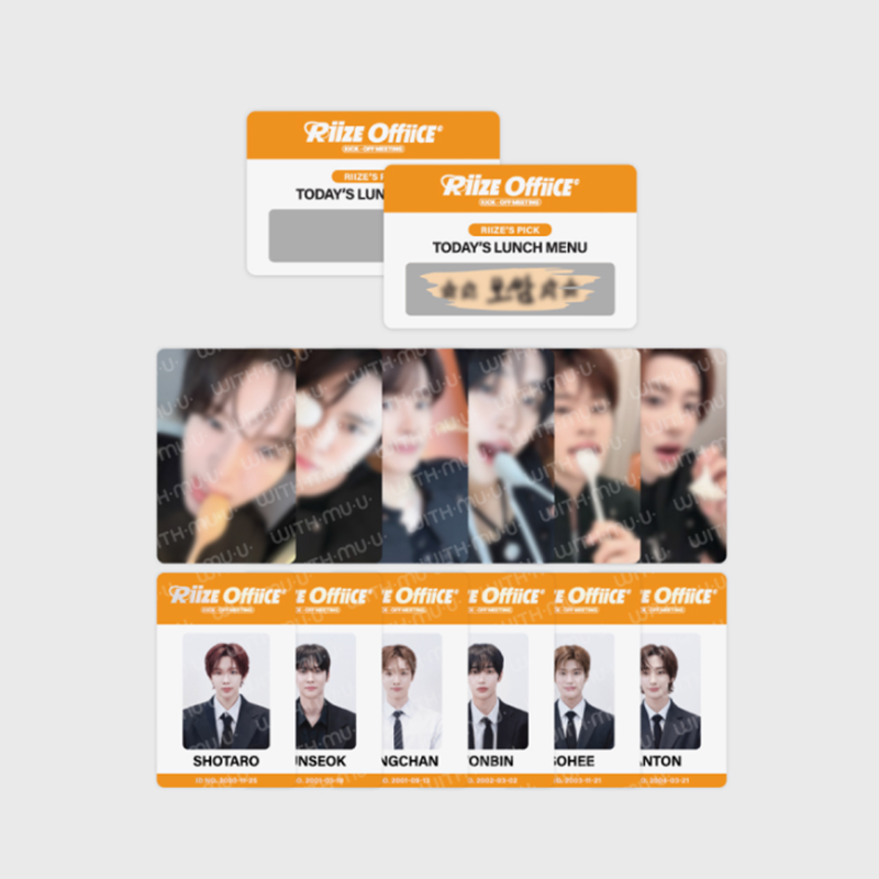 2026 RIIZE 1000 DAYS FAN PARTY [RIIZE OFFIICE] OFFICIAL MD