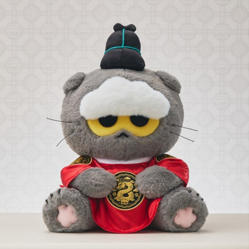 G-DRAGON - ZONFRIENDS X  LINE FRIENDS [K-EDITION MD]