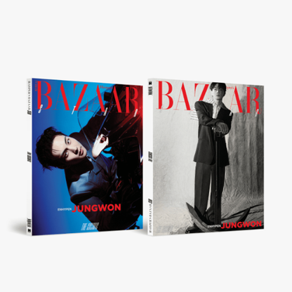 BAZAAR Star : The Cosmic ENHYPEN DOUBLE-SIDED COVER (Online Benefit) (With Translation)