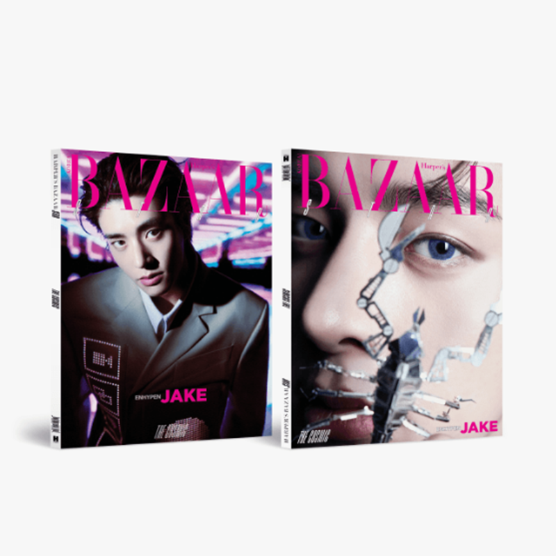 BAZAAR Star : The Cosmic ENHYPEN DOUBLE-SIDED COVER (Online Benefit) (With Translation)