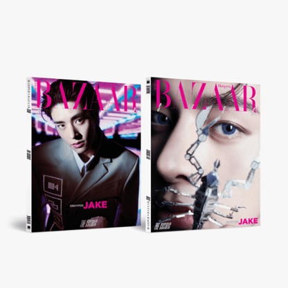 BAZAAR Star : The Cosmic ENHYPEN DOUBLE-SIDED COVER (Online Benefit) (With Translation)