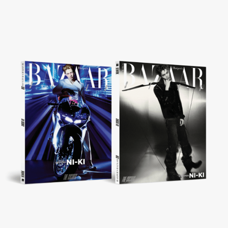 BAZAAR Star : The Cosmic ENHYPEN DOUBLE-SIDED COVER (Online Benefit) (With Translation)