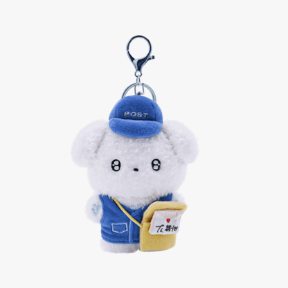 2026 ByeonWooSeok Asia Fanmeeting Tour [The Secret Library] in Seoul SPECIAL EDITION MERCH