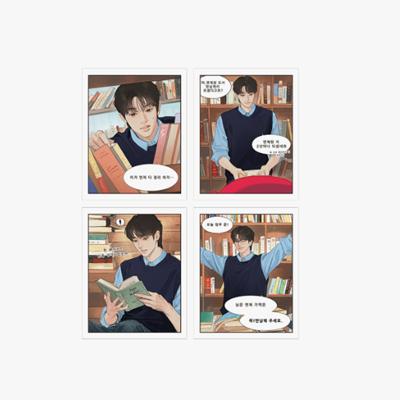 2026 ByeonWooSeok Asia Fanmeeting Tour [The Secret Library] in Seoul SPECIAL EDITION MERCH