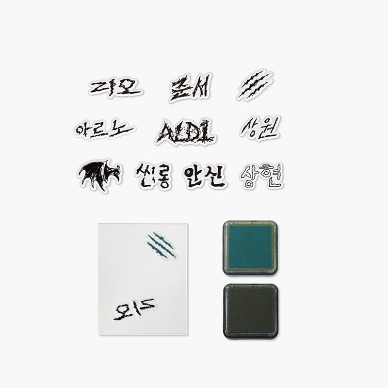 ALPHA DRIVE ONE - 2ND MINI ALBUM [UNBREAKABLE : BOY BEAST] MD