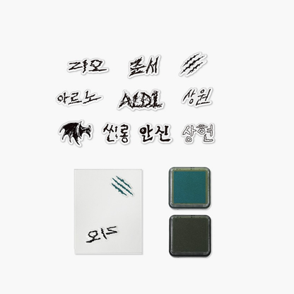 ALPHA DRIVE ONE - 2ND MINI ALBUM [UNBREAKABLE : BOY BEAST] MD