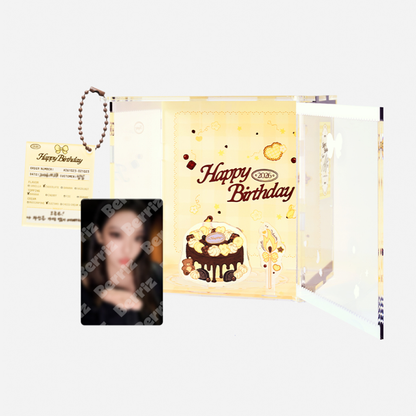NINGNING (AESPA) 2026 ARTIST BIRTHDAY MD