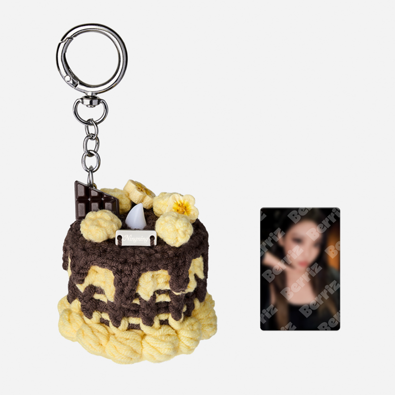NINGNING (AESPA) 2026 ARTIST BIRTHDAY MD