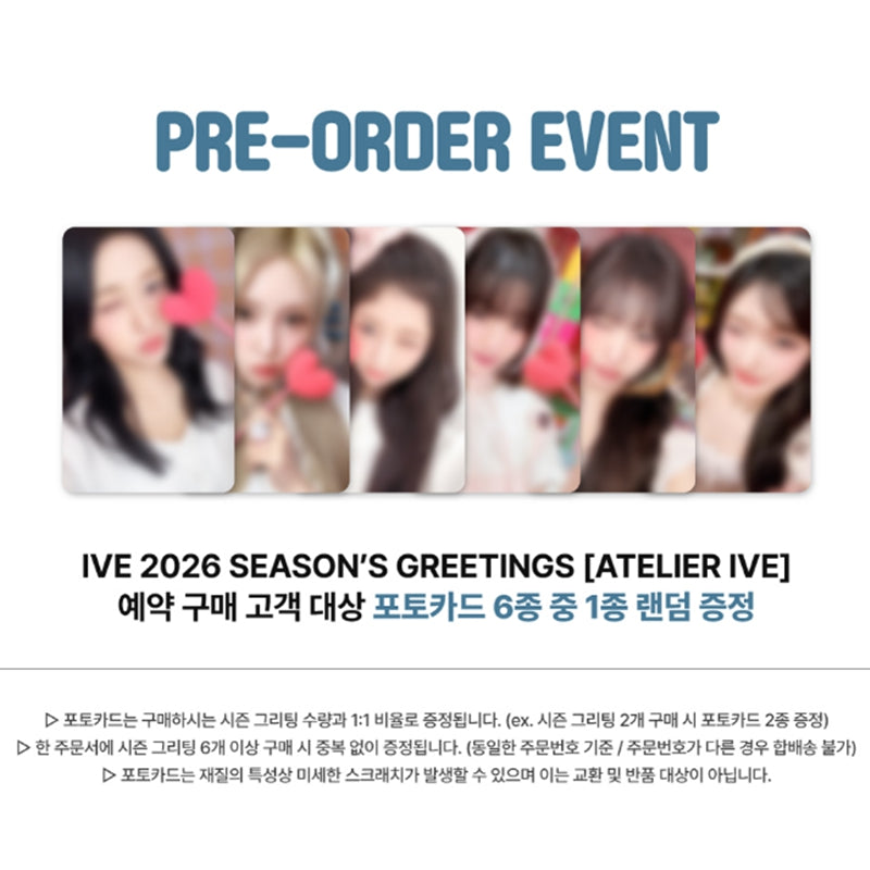 IVE 2026 SEASON'S GREETINGS [ATELIER IVE] (Online Benefit)