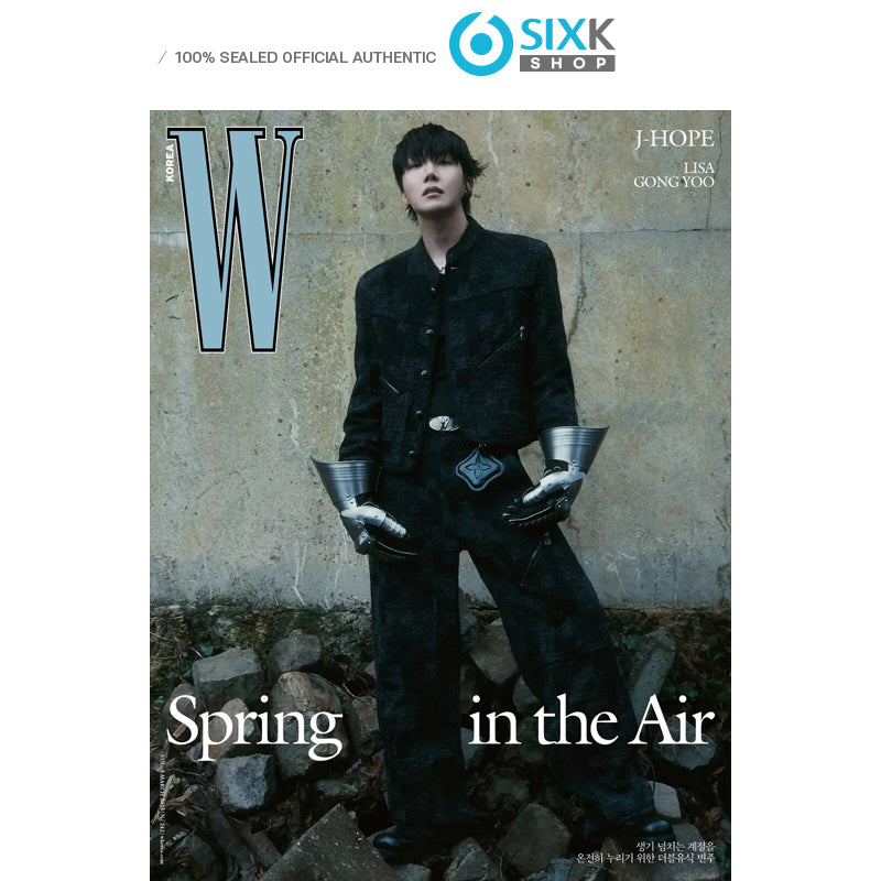 W KOREA - J-HOPE / LISA / Gong Yoo COVER [MAR issue 2025](+Translation)