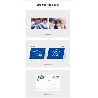 TWS 2025 SEASON'S GREETINGS (+Online Benefit)