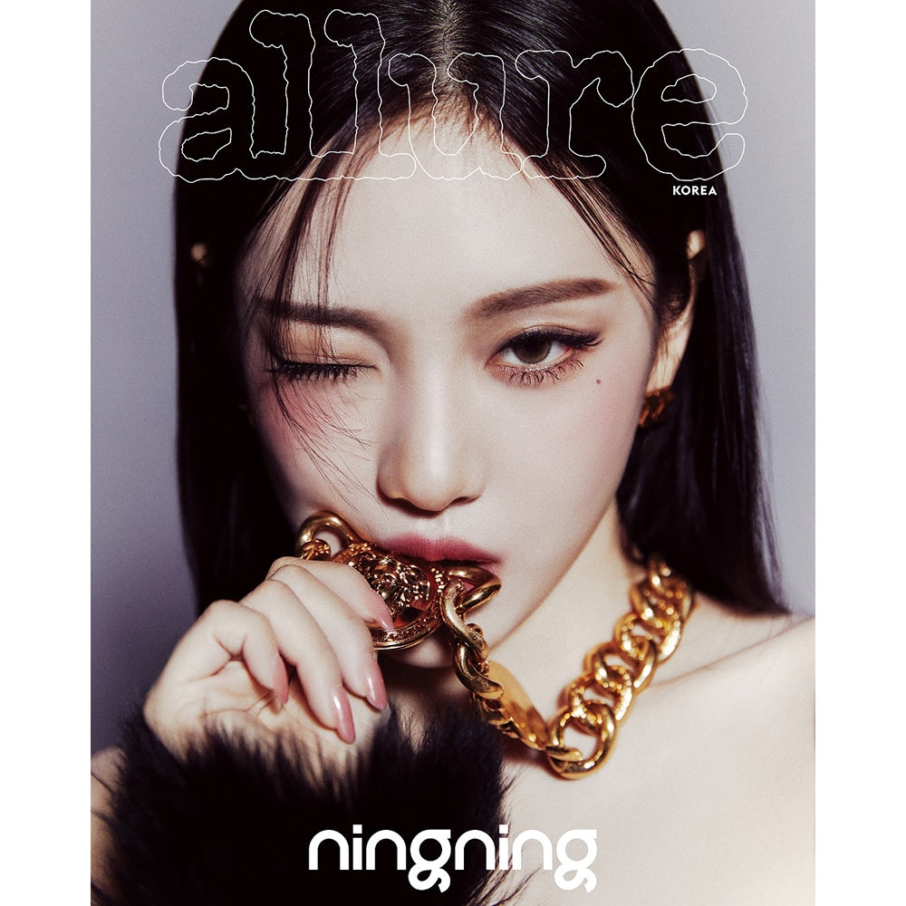 ALLURE - aespa NINGNING Cover 3 TYPE [DEC 2024]