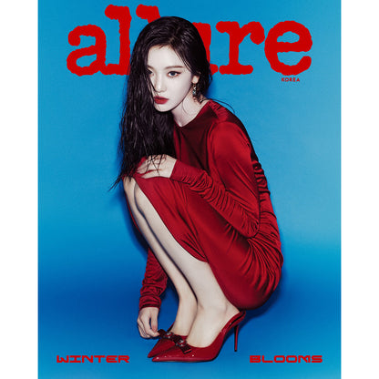 ALLURE - aespa NINGNING Cover 3 TYPE [DEC 2024]