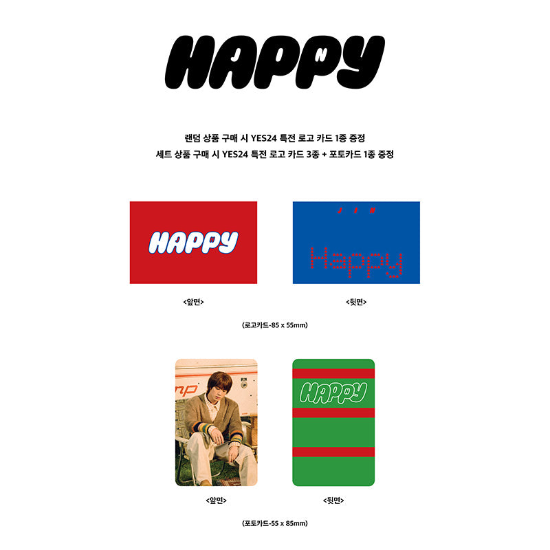 BTS JIN Solo Album "Happy"(+Online Benefit)