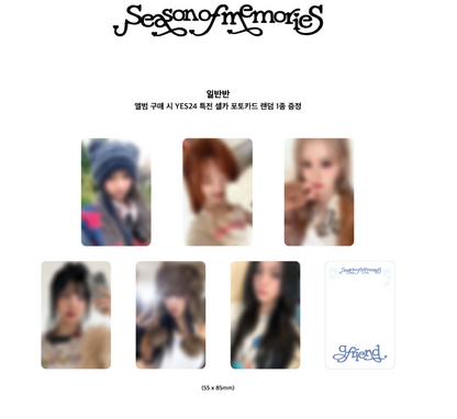 GFRIEND Special Album [Season of Memories] (+Online Benefit)