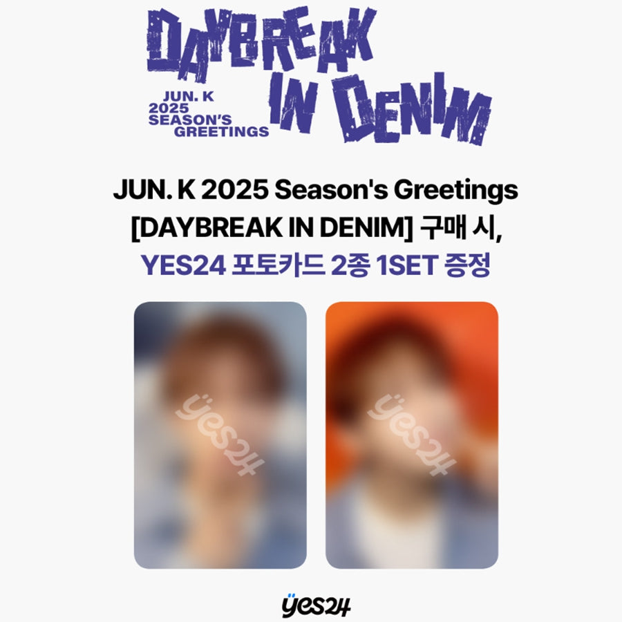 2PM JUN.K 2025 Season's Greetings [DAYBREAK IN DENIM] (+Online Benefit)