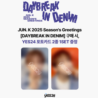 2PM JUN.K 2025 Season's Greetings [DAYBREAK IN DENIM] (+Online Benefit)