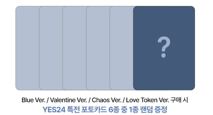 NMIXX 1st Full Album Blue Valentine [Love Token Ver.](Online Benefit)