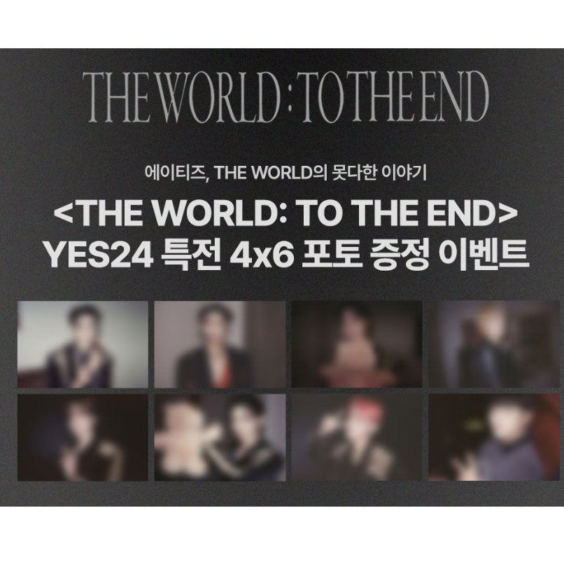 ATEEZ - THE WORLD : To The End Dvd (+Online Benefit)