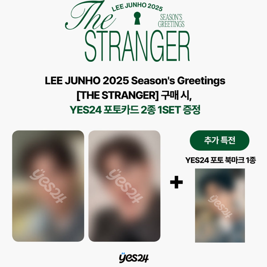 2PM LEE JUNHO 2025 Season's Greetings [THE STRANGER] (+Online Benefit)