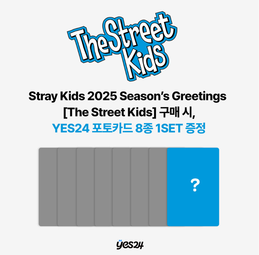 Stray Kids 2025 SEASON'S GREETINGS [The Street Kids] (+Online Benefit)