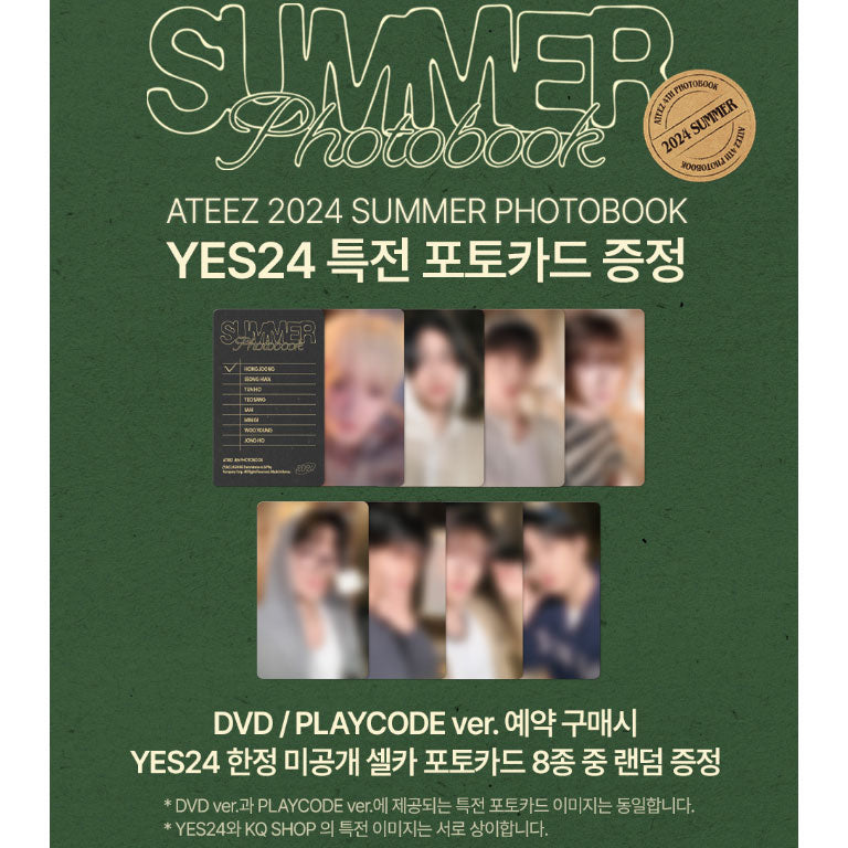 ATEEZ 2024 SUMMER PHOTOBOOK PLAY CODE(+Online Benefit)