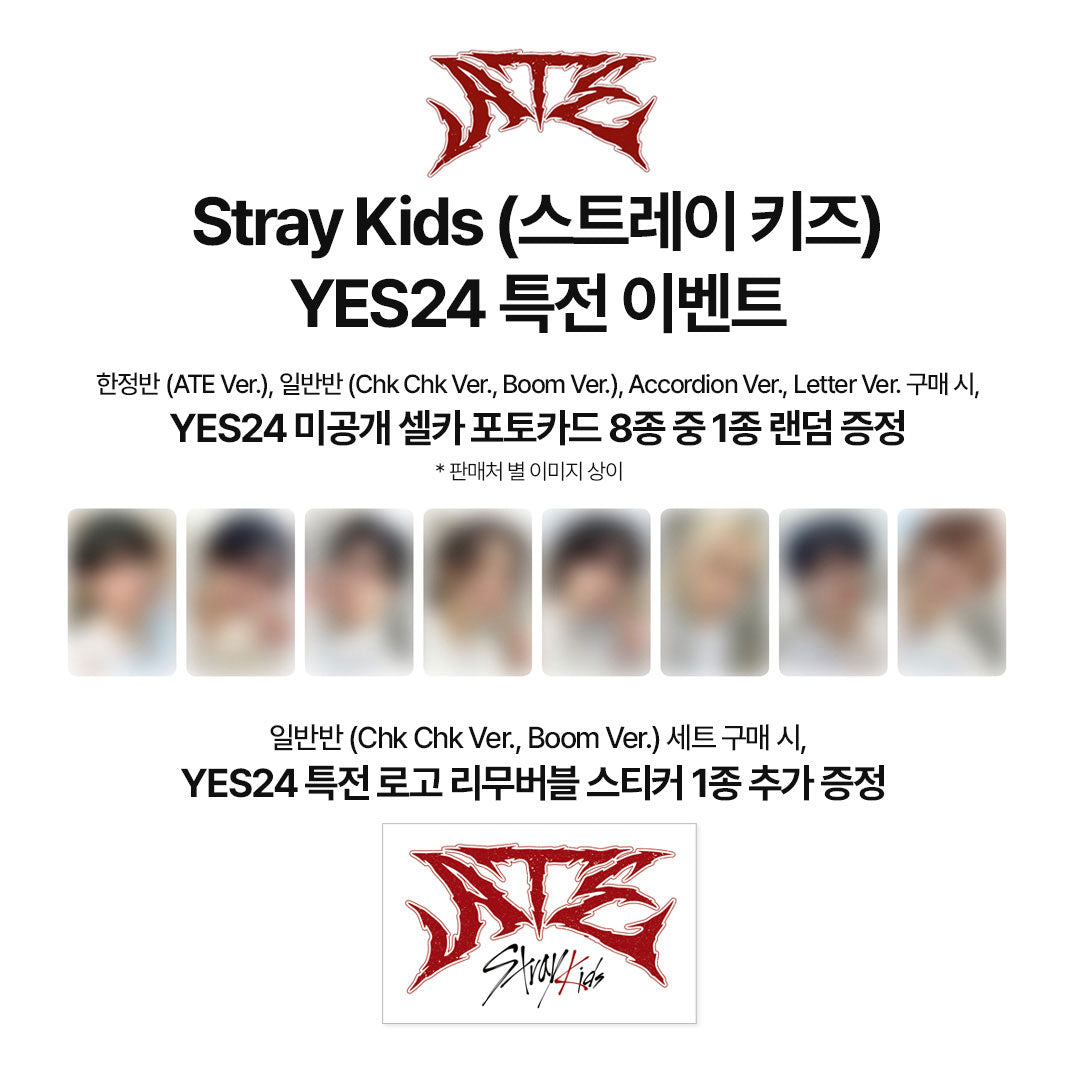 Stray Kids Album [ATE] (+Online Benefit)