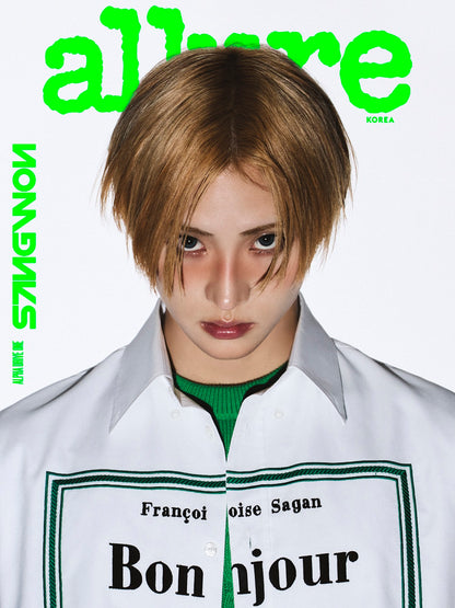 ALLURE - ALPHA DRIVE ONE COVER [SPECIAL ISSUE 2026]With Translation(6KSHOP Exclusive Benefit)