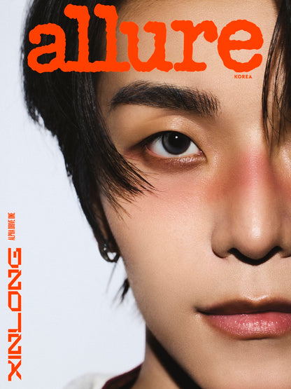 ALLURE - ALPHA DRIVE ONE COVER [SPECIAL ISSUE 2026]With Translation(6KSHOP Exclusive Benefit)