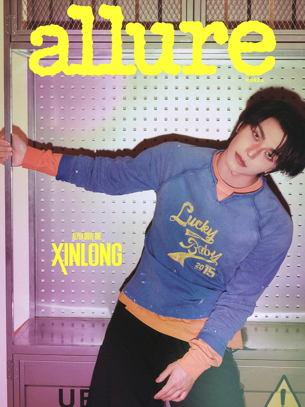 ALLURE - ALPHA DRIVE ONE COVER [SPECIAL ISSUE 2026]With Translation(6KSHOP Exclusive Benefit)