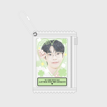 2024 NCT DOYOUNG CONCERT [ Dearest Youth, ] OFFICIAL MD